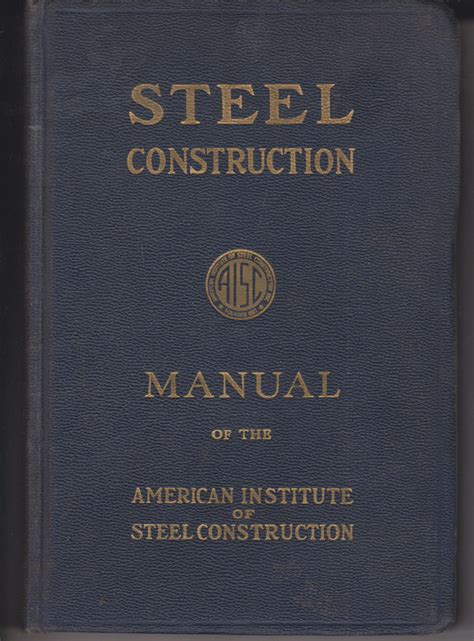 metal fabrication manual 1930s|history of steel construction.